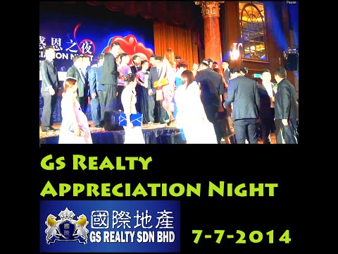Gs Realty Appreciation Night [7-7-2014]