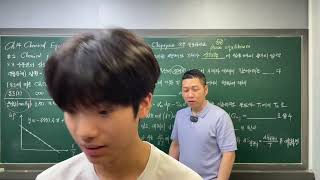 과학고-창원-화학-1-2-20260727-1/4-제14장-2.3.4.3-창원-기출-2021-1-2-2차-9.1