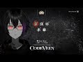 CODE VEIN INDONESIA"Nyari Ending Part 4"