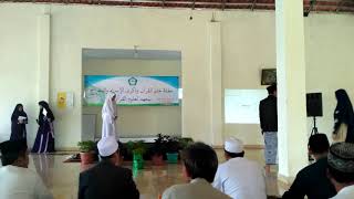 Siti Nur'aini (wisudawati angkatan pertama) Pondok Pesantren Ilmu Al-Qur'an (PPIQ) Banten