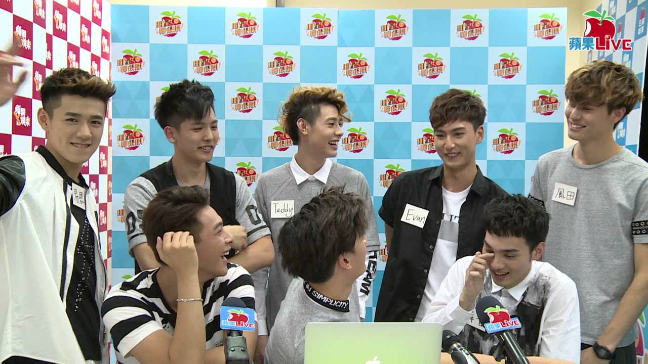 【蘋果Live】明星聊很開 SpeXial 2_20150929