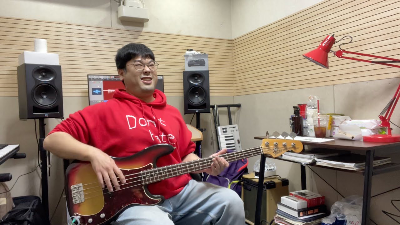 Chaka Khan - Our Love's in Danger 베이스 커버(Bass Cover, ver.김텅투 SeongSu)