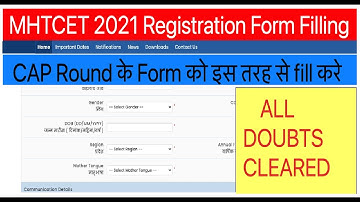 MHTCET 2021 Cap Round  Application form filling part 1 | यह गलती मत करना
