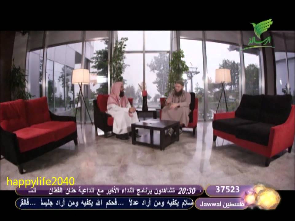 التحول من اليهودية الى الاسلام نبيل العوضي