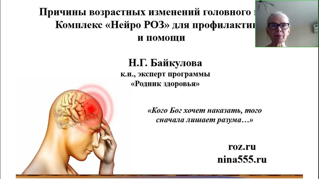 нейро арт. нейро ногами улыбка. ризотто джоджо. нейро ногами детектив из ада. нейро ногами детектив из ада персонажи.