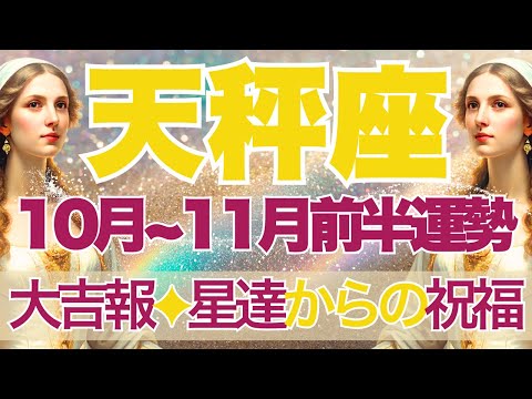 「占星術師」の天球儀 英語版 8枚 占星術師」の天球儀 日本語4枚セット - メルカリ