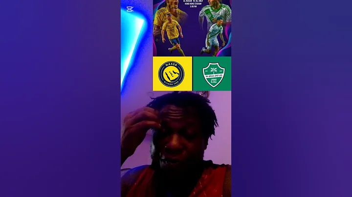 Saudi super cup Final between Al Nassr and Al Ahli#premierleague #alnassr #cristianoronaldo