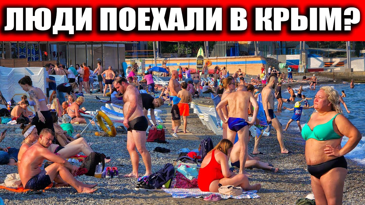 Алушта как она есть. Стоит ли ехать на отдых в Крым в 2025 году?