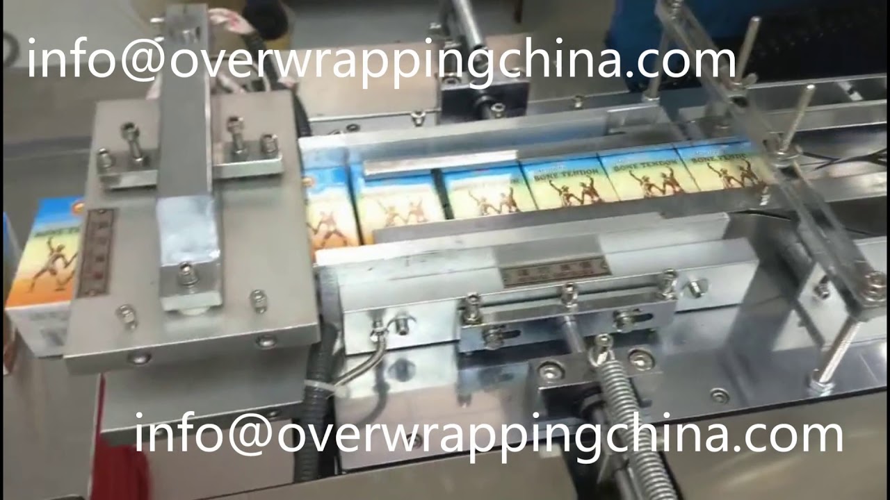 Automatic Overwrapping Machine BTB 240