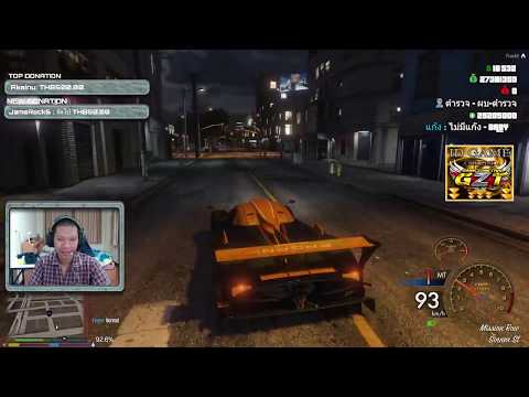 [ LIVE ] GTAV RP BABY : เป็นตำรวจ ผบ.เลยไหม by.ฮันแน่ - [ LIVE ] GTAV RP BABY : เป็นตำรวจ ผบ.เลยไหม by.ฮันแน่