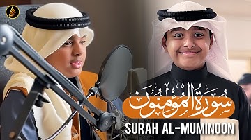 سورۃالمؤمنون( کاملۃ ) عثمان مشعل الحداد | تلاوات عثمان الحداد | Surah Al-Muminoon Othman Al-Hadad