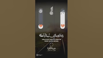#تلاوة_خاشعة #القرٱن#التوبة