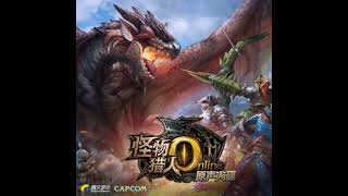 Monster Hunter Online - Proof Of A Hero