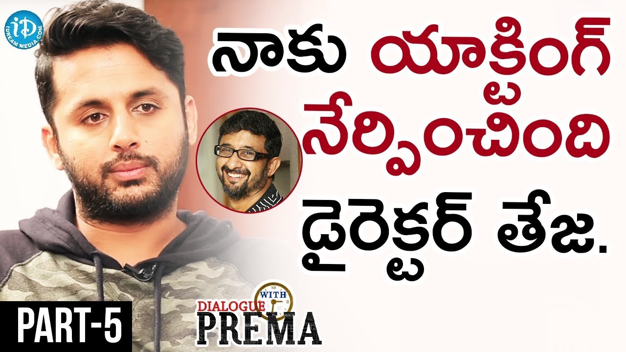 Nithin Exclusive Interview Part #5 || Dialogue With Prema