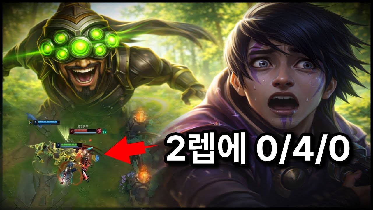 마스터 6층구간 아펠리오스가 2렙에 4데스를 해버렸네요 ㅋㅋㅋ⭐️크라켄 징총 마스터이⭐️