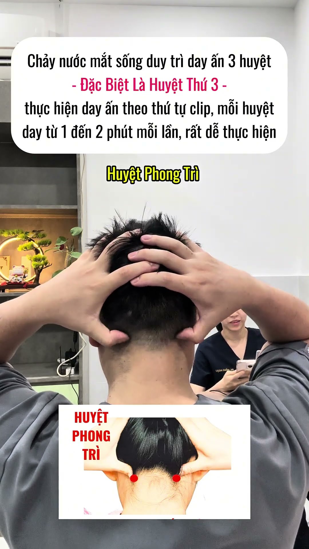 chảy nước mắt sống day ấn 3 huyệt sau, đặc biệt là huyệt thứ 3 đừng quên 🇻🇳