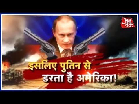 Vladimir Putin, जो किसी से नहीं डरता! देखिए KGB Agent से राष्ट्रपति बनने की पूरी कहानी