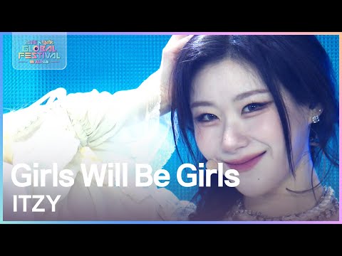 Girls Will Be Girls - ITZY [2025 뮤직뱅크 글로벌페스티벌 IN JAPAN] | KBS 251230 방송
