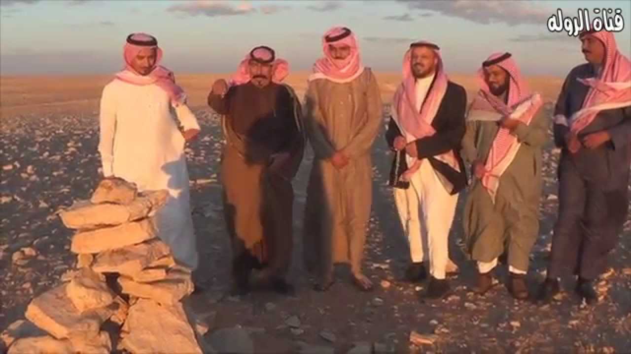 قناة الروله في ضيافة شويح نزال الرويلي