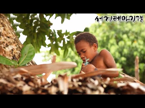 세계테마기행 - 남태평양의 파라다이스- 에덴의 바다, 바누아투_#003