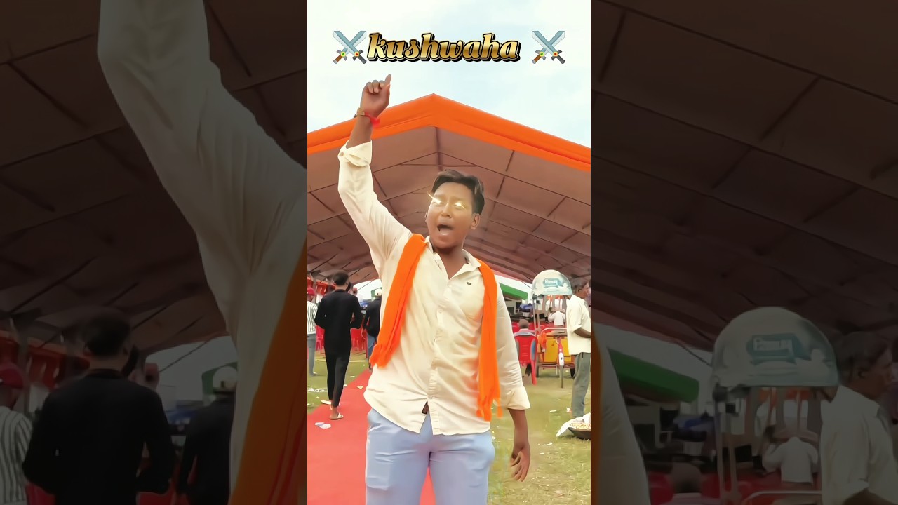 कुशवाहा जी की बेटा 👿💫👿⚔️... 