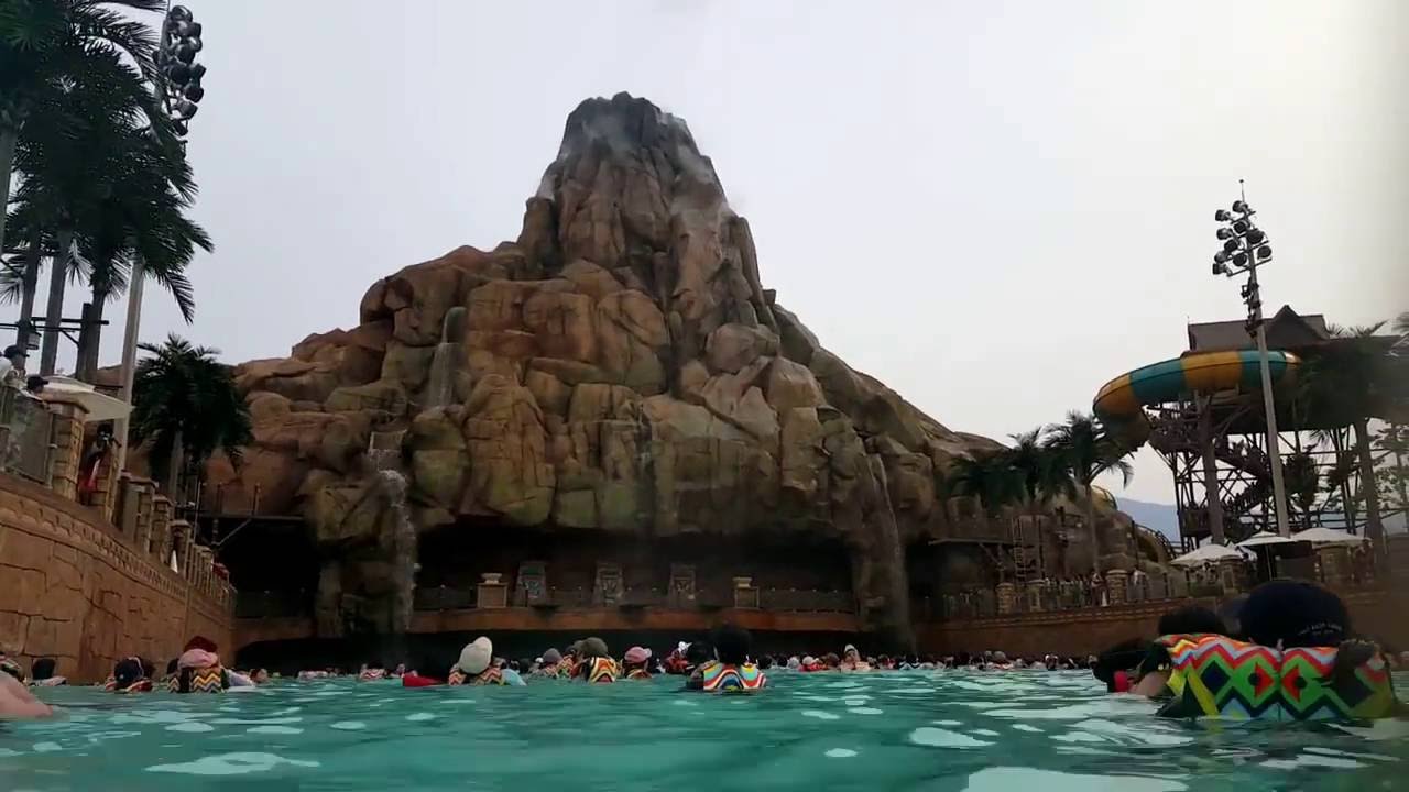 롯데워터파크 화산폭발&파도