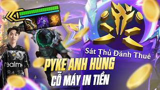 ANH LỚN RRQ MIDFEED CHỨNG MINH PYKE ANH HÙNG SIÊU BÁ ĐẠO HACK TIỀN LÊN 10 PROBUILD EXODIA