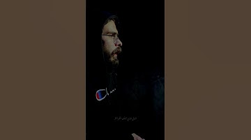 رسائل من القرآن الكريم(أدهم الشرقاوي) 26