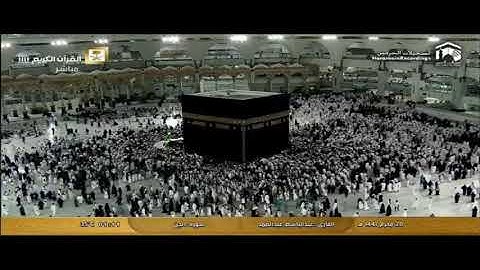 الشيخ عبد الباسط من سورة نوح إلى سورة المرسلات مجود