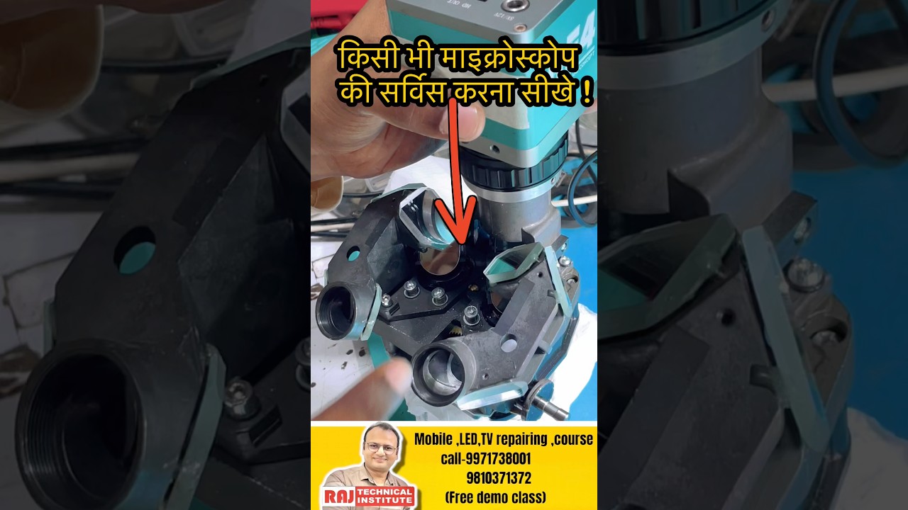 बहुत साफ़ दिखेगा नए जैसा Microscope🔬service free class | microscope repair 