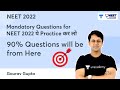 Phoenix 2.0: Physics Most Important Video for NEET 2025 | Unacademy NEET Toppers | #NEET