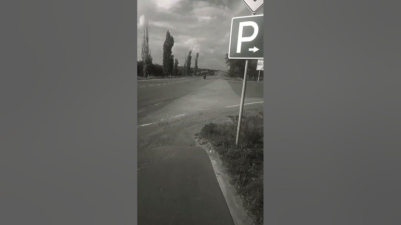 Мотоцикил - YouTube