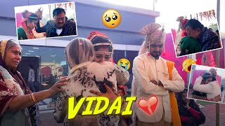 Vidai 🥺💔  
| The Most Heartbreaking Vidai Vlog Ever 💔😢 | Artist Shikha Sharma