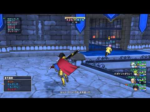【ドラクエ10】コロシアム・バトルグランプリ秋(戦士編)盗賊2名対バト2名 NO.024