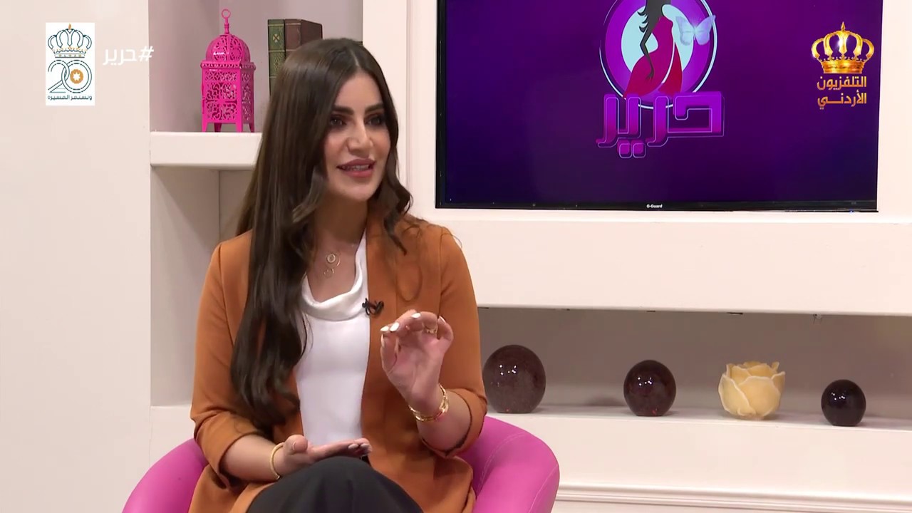 برنامج حرير | نصيحة حرير | رغد محارب - خبيرة تجميل