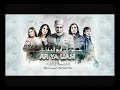 سلمات_ابو_البنات mbc5 سلمات ابو البنات الحلقة 30 الاخيرة جينيريك mp3