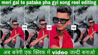 Instagram Trending Reels Editing, Dilpreet Dhillon Song Reels Editing, iam jashan gill video editing screenshot 2