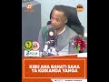 KIBU ANA BAHATI SANA YA KUIKANDA YANGA KIBU ANA BAHATI SANA YA KUIKANDA YANGA