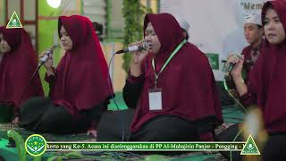 Download Lagu Rahmatullah - Fesban Harlah ke-5 PAC IPNU IPPNU Kec. Pungging - Mojokerto 2022 MP3