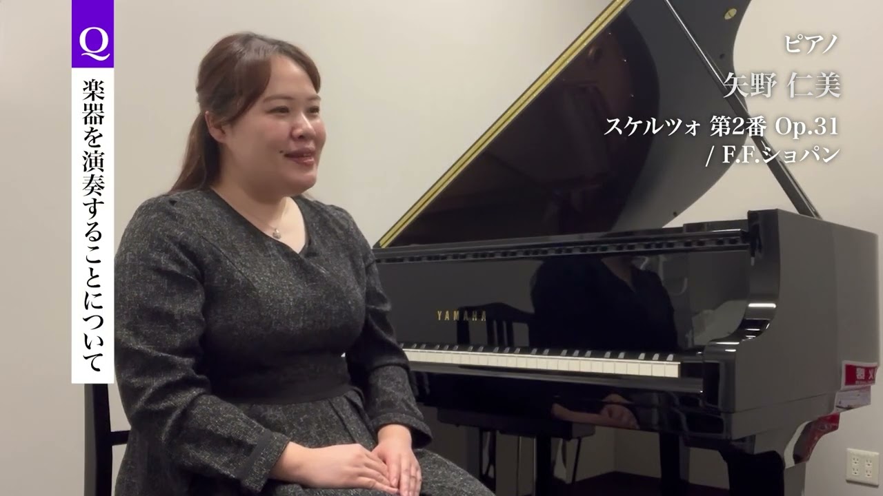 Thanks Concert 2026 Interview Video: Hitomi Yano - YouTube