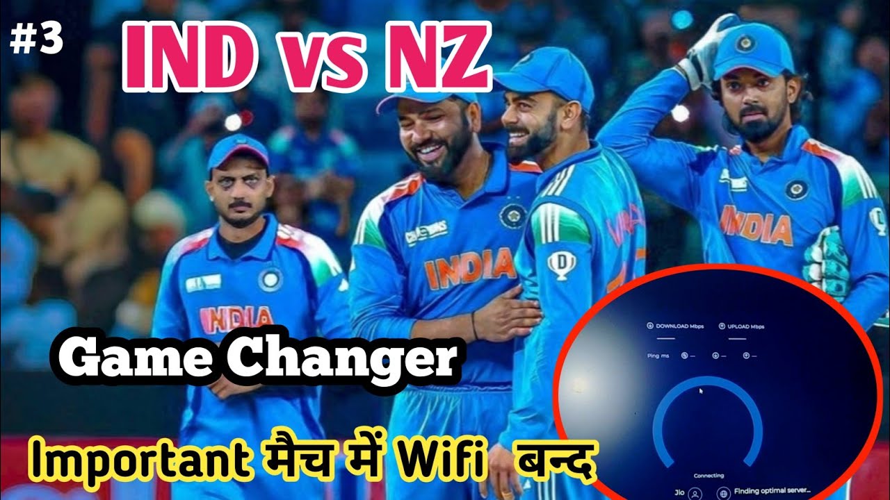 INDIA vs New Zealand Cricket, Interesting Match But Jio Air Fiber Internet, Daily Home Vlog