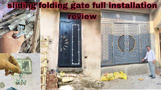 Sliding folding gate full installation review / sliding folding Gate fiting karne ka Sahi tarika 