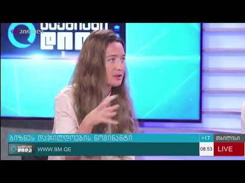 ბიზნეს დაჯილდოების ნომინანტი  Kvlevebi .ge და სოციალური საწარმო “არაბული არტ ჰაუსი”