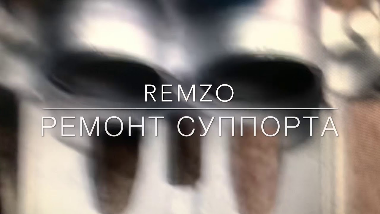 19 ноября 2018 г.