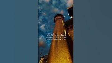 وإذا سالك عبادي عني فاني قريب - القارئ { ماهر المعيقلي }