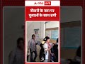 Viral News: नौकरी के नाम पर युवाओं के साथ ठगी |ABPLIVE