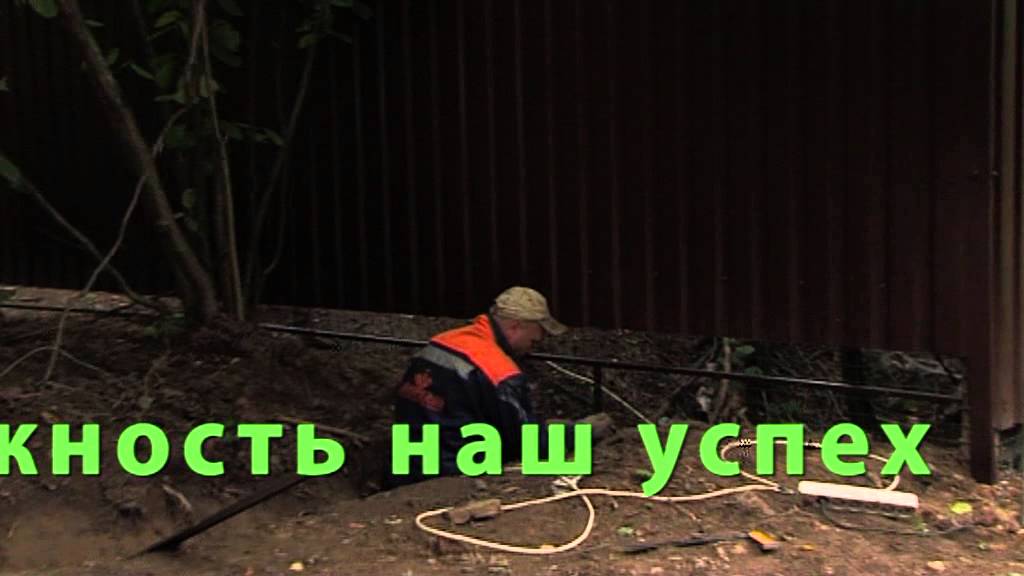 мастер класс автоматические ворота сварка по месту