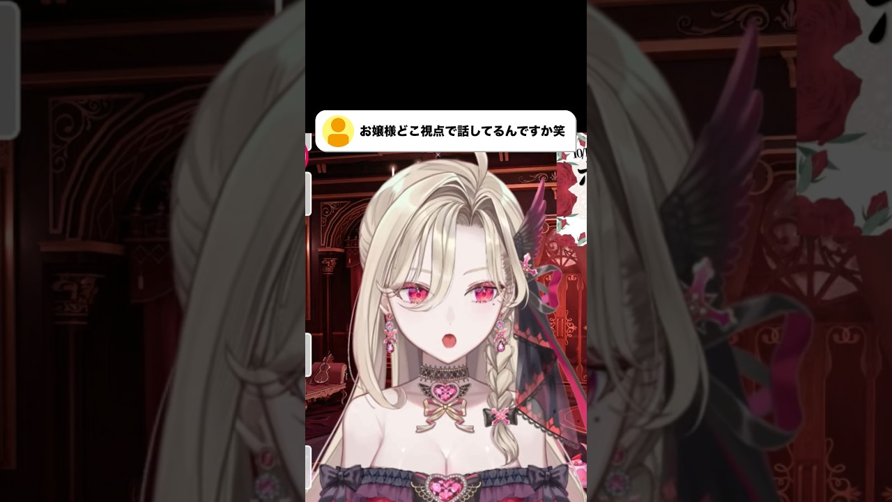 スタバの好きなものは?#新人Vtuber#個人vtuber #雑談