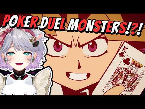 Emuri Reacts to Yu-Gi-Oh! Poker Night