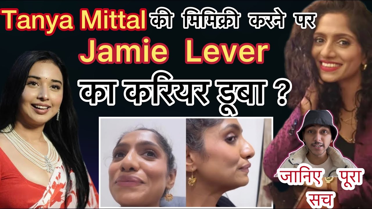 Jamie Lever | Tanya Mittal Mimicry Controversy | Social Media Break | Fans React | Instagram Post